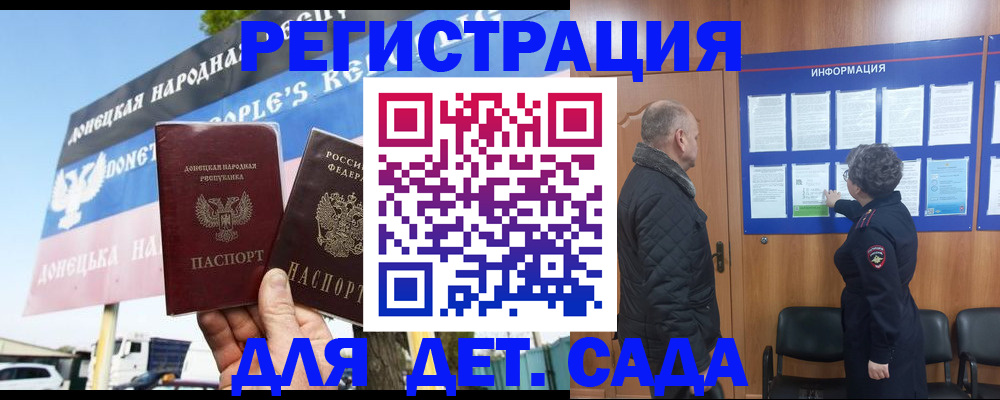 пропишу в квартире в Коврове